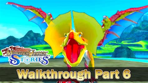 Ign's monster hunter stories complete strategy guide and walkthrough will lead you through every step of monster hunter stories from the title screen to the final credits, including. Monster Hunter Stories Walkthrough Part 6: Yian Kut-Ku: The Veteran! (HQ) No Commentary - YouTube