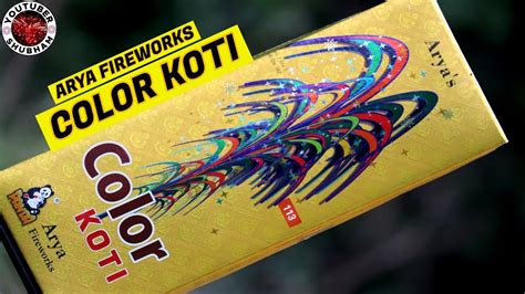 Color Koti From Arya Fireworks Big Flower Pots Diwali Anar 2021