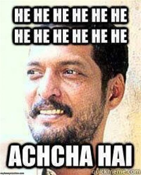14 Funny Memes In Hindi Fb Factory Memes