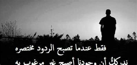 ولكن الزوجة تحتاج لأكثر من عامل حتى يتم الوصول للنشوة الجنسية، ولكن ما هي النشوة الجنسية. صور عن فراق الحبيب بسبب ظروف : Https Encrypted Tbn0 ...