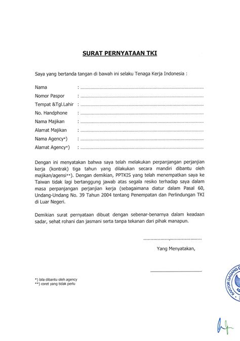 Contoh surat perjanjian kerja guru honorer 2. Persyaratan Perpanjang Kontrak Tanpa Pulang Ditambah Lagi, Berikut Rinciannya - SUARABMI.COM ...