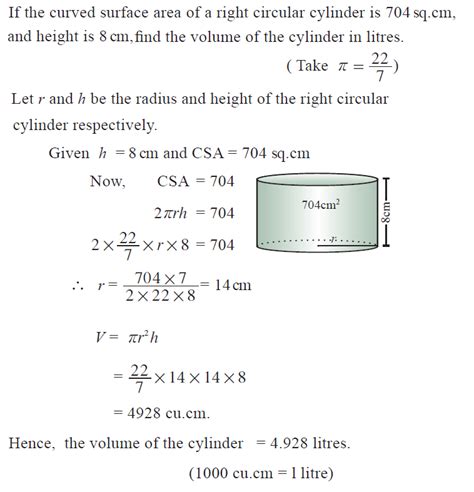Omtex Classes If The Curved Surface Area Of A Right Circular Cylinder