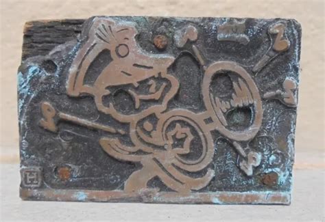 Vintage Cartoon Boy Marching Band Copper And Wood Printing Block