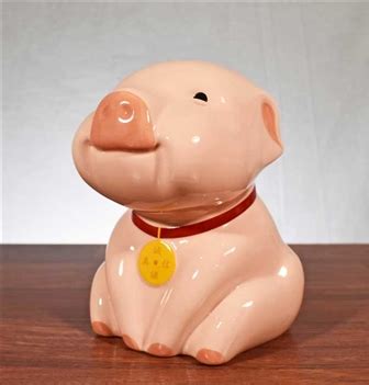 Hot promotions in chinese piggy bank on aliexpress: Wells Fargo "Year of the Pig" Coin Bank - Vintage Bank