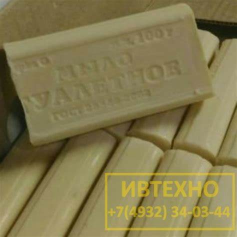 Диета по 100 гр Купить туалетное мыло кусковое по 100 гр оптом | твердое туалетное мыло Купить туалетное мыло кусковое по 100 гр оптом | твердое туалетное мыло Диета по 100 гр