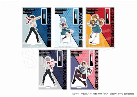 Evangelion Merchandise Will Be Sold At Shin Kamen Rider Pop Up Shop