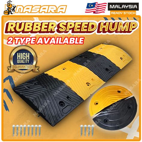 Nasara Vehicle Safety Rubber Road Speed Hump Road Hump Speed Bump End