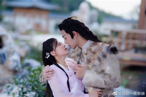 The list is divided into 3 sections: Current Mainland Chinese Drama 2019-2021 The Romance of ...