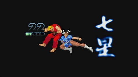 Mugen Infinite Chun Li Gameplay By Kingkongcihan Youtube