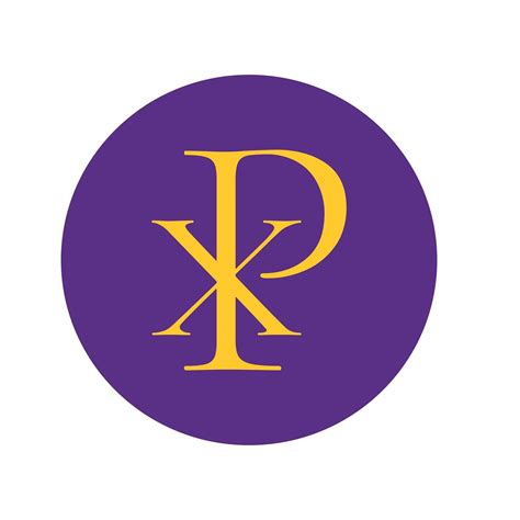 St. Pius X Catholic School | Indianapolis IN