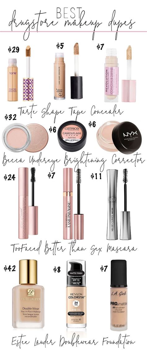 Best Makeup Dupes From The Drugstore Drugstore Makeup Dupes Stephanie Pernas Best Makeup