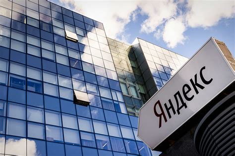 Читайте последние новости на сегодня по теме яндекс. Сервис «Яндекс.Новости» выходит в Узбекистан - Spot