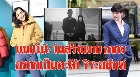 ละครเด็กใหม่ the seriesตอนจบ ep 13 วันที่ 31 ตุลาคม 2561 รายละเอียด:แรงบันดาลใจจากข่าวจริงเล่าสิ่งที่ผู้หญิงไม่กล้าลุกขึ้นมาทำหรือบางกรณีก็ตกเป็นเหยื่อ. แนนโน๊ะ โผล่ร่วมงานศพ อากง พร้อมประกาศเป็นญาติคนใหม่ แห่ง ...