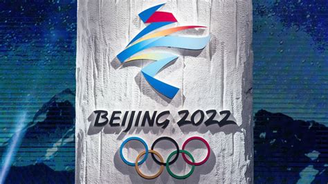 Pékin Dévoile Son Logo Pour Les Jeux Dhiver De 2022 Jeux Olympiques