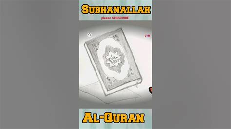 How To Draw Al Quran Step By Step Easy Drawing Al Quran Pencil