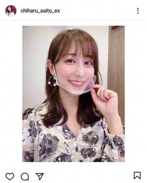 Radio love kiss me install me zip me update me need me adore me amuse me imagine me birthday live オンラインチケット発売中 キズナアイ、5歳になります!! テレビ朝日・斎藤ちはるアナウンサー公式インスタグラム ...