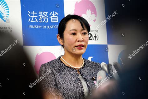 Japanese Justice Minister Masako Mori Speaks Editorial Stock Photo