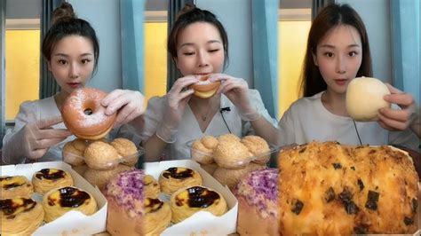 MUKBANG ASMR Dessert Cake Wiith Bread Some Eating Show YouTube
