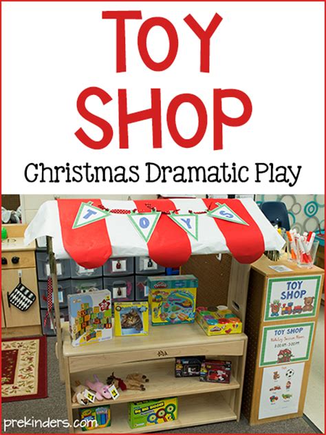 Toy Store Dramatic Play Prekinders