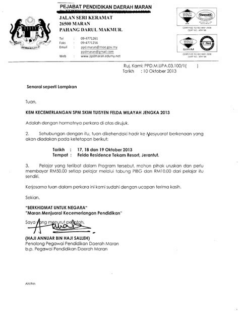 Borang jpjk3, muat turun lagu mp3 percuma, muat turun borang pinjaman kenderaan kerajaan, muat turun lagu, muat turun video, muat turun filem percuma, cara muat turun youtube, muat turun buku teks digital, muat longk@i_2u (*_*): Trainees2013: Borang Cuti Haji Guru