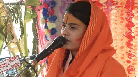 आरती बहुत ही सुंदर पूनम शास्त्री जी की youtube