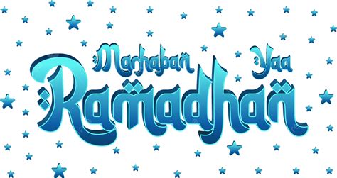 รูปเอฟเฟกต์ข้อความที่แก้ไขได้ Marhaban Ya Ramadhan Png Marhaban Yaa