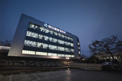 눈금자 형상 régua online 측정 각도, 각도, 각도, 텍스트 png. 동아제약, 고도화 영업망 구축 1조원 매출 시대 연다 - 아주경제