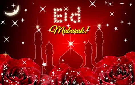 Saal Mubarak GIFs - Find & Share on GIPHY