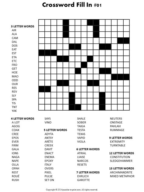 Printable Number Crossword Puzzles