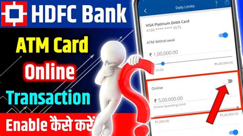 Hdfc Debit Card Online Transaction Activation How To Enable Hdfc Debit Card For Online