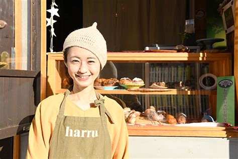 パン+焼き菓子のお店 haruu | 京都乙訓いとをかし