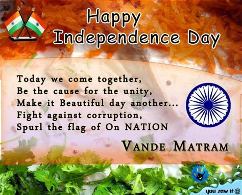 Check spelling or type a new query. Inspirational Quotes For Independence Day India. QuotesGram