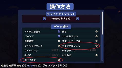 Download パワプロ の検索結果 Ameba検索 Images For Free