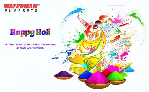 Happy Holi To All Friends