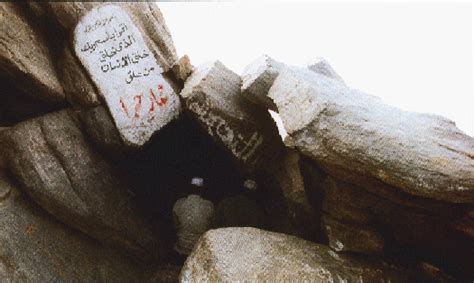 The Cave Of Hira