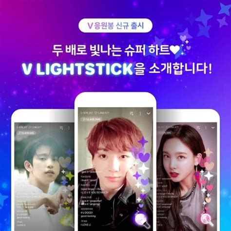 Check spelling or type a new query. HOW TO USE V LIGHTSTICK Cara Menggunakan dan Menambah ...