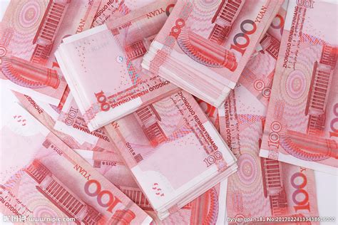 完 芫 笎 䦎 䨌 髨. 人民币摄影图__金融货币_商务金融_摄影图库_昵图网nipic.com