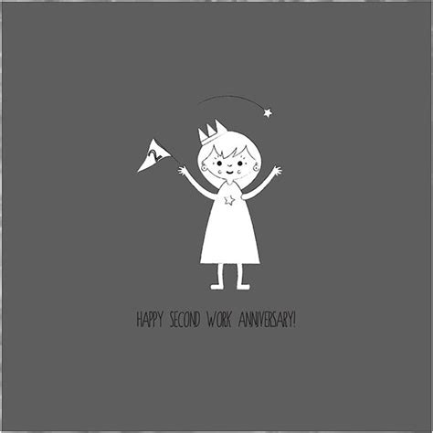Work anniversary meme 15 years. 25+ unique Work anniversary ideas on Pinterest ...