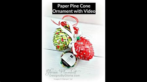 Paper Pine Cone Ornament Youtube