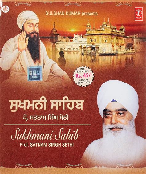 Prof Satnam Singh Sethi Sukhmani Sahib By Satnam Singh Sethi Amazon