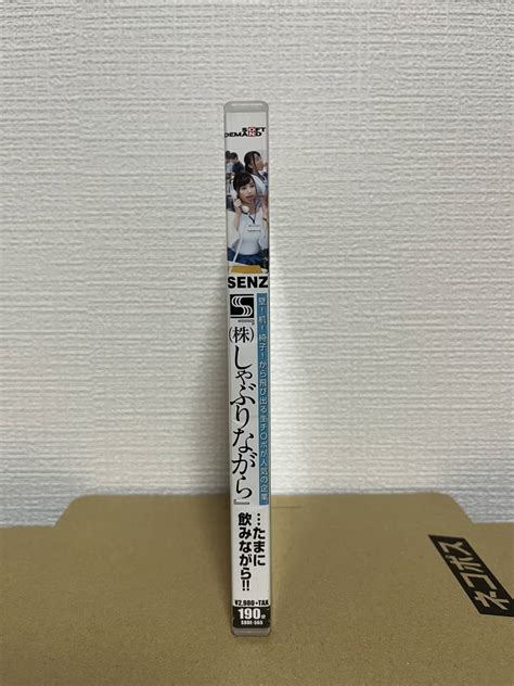 ヤフオク 壁 机 椅子 から飛び出る生チ ポが人気の企業「