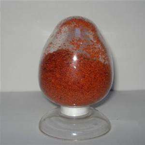 Maybe you would like to learn more about one of these? buy Gold(III) bromide Powder manufacturers- FUNCMATER