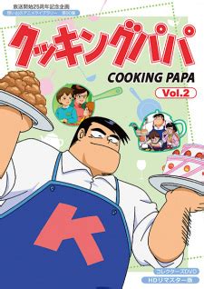 Cooking Papa Animixplay