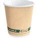 Choice Oz Squat Double Wall Ripple Kraft Paper Hot Cup Case