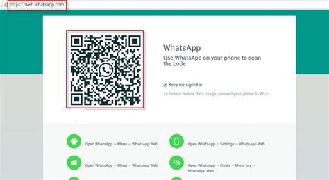 Since data is required to communicate with back end servers to retrieve account information, please make sure you are maintaining enough data balance for the access. How to use Whatsapp Web on PC ~ Kiliwebs