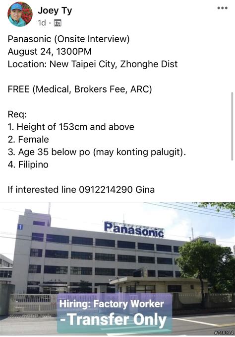 Job Hiring Panasonic Corp In Taiwan Now Direct Hiring Factory Workers
