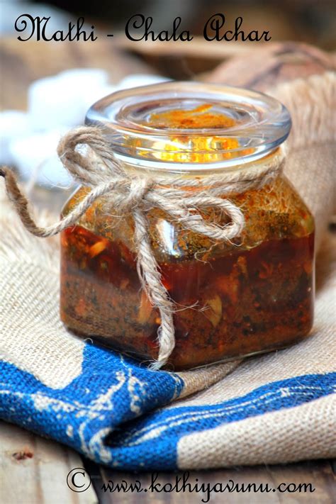 Sardine fish fry or kerala style mathi or chala meen fry best served with rice. Mathi Achar Recipe - Chala Achar Recipe | Sardine Pickle ...