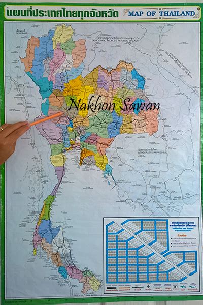 Nakhon Sawan | Thailand for farang