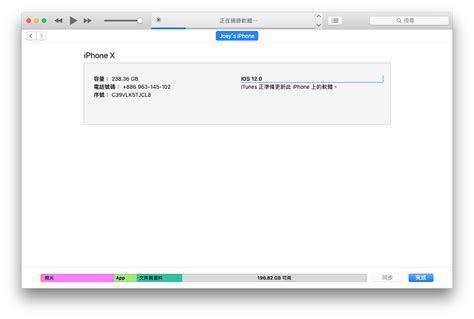 Mar 13, 2021 · 如果看到錯誤 1015 或「找不到所需資源」的訊息，表示您的裝置可能有擅自修改軟體（越獄）的問題，或者您可能在嘗試安裝舊版 ios（降級）。 若要將裝置回復至最新版軟體，請使用復原模式。 如果仍出現錯誤，請聯絡 apple 支援。 iOS 12 Beta 降級教學，Bug 一堆想降回 iOS 11 請見此 - 蘋果仁 - iPhone/iOS/好物推薦科技媒體