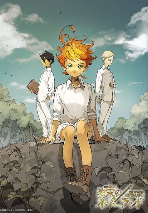 The Promised Neverland Receives An Anime Adaption Anime Neverland
